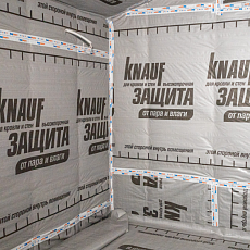 Кнауф Защита Лента бутилкаучуковая (25м*20мм)/кор.10 шт